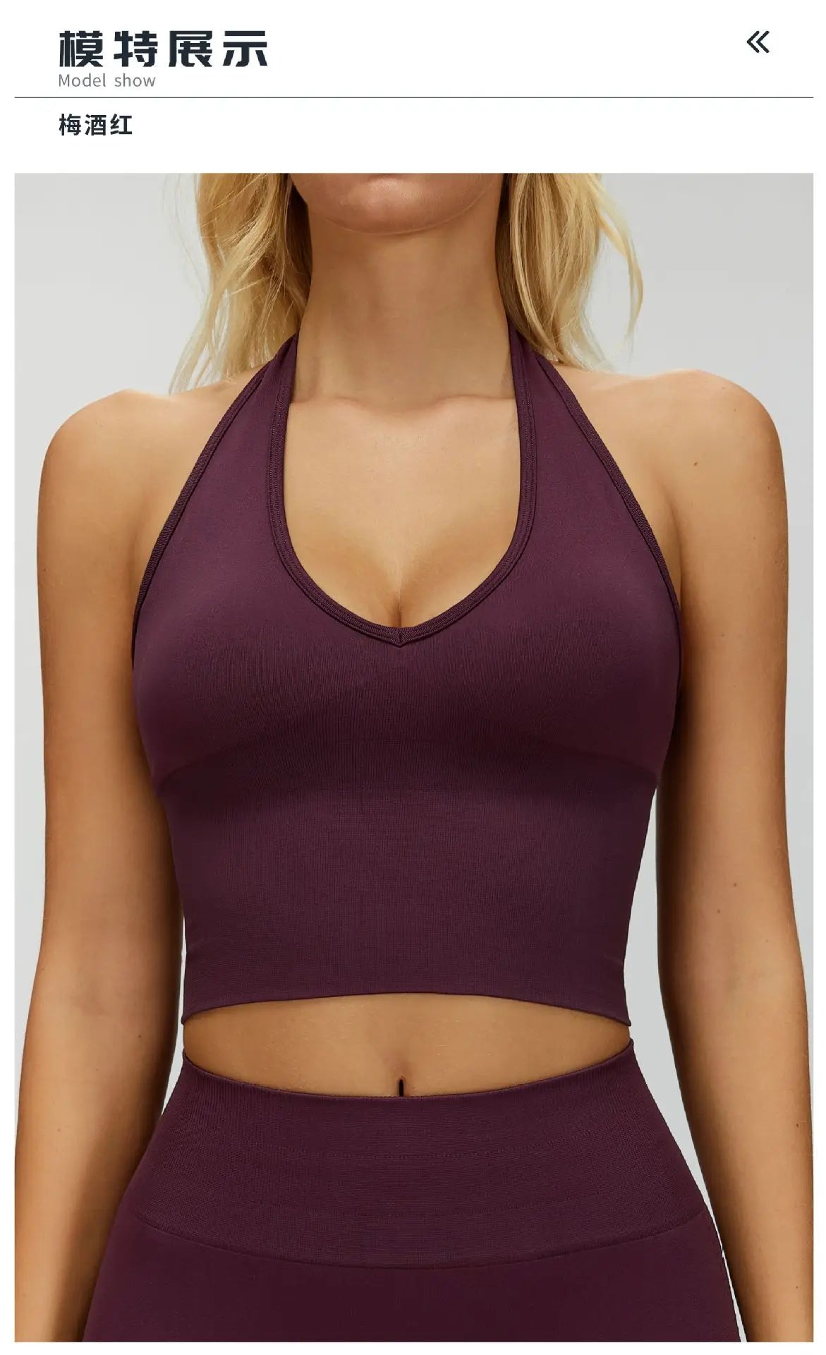 Seamless Fitness Bra High-intensity Workout Tops Gym Fitness Sports Bra Sexy Athletic Sport Bra Women Backless Gym Yoga Crop Top