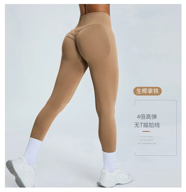 Seamless Fitness Women's Sport Leggings High Waist Elastic Solid Yoga Leggings Gym Jogging Quick Dry Push Up Slim Pants Female
