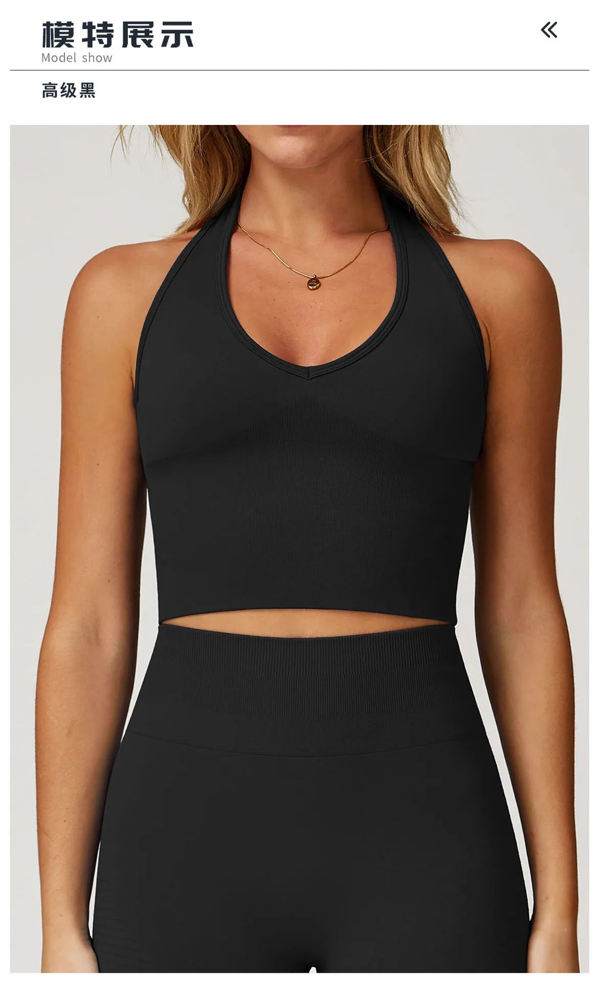 Seamless Fitness Bra High-intensity Workout Tops Gym Fitness Sports Bra Sexy Athletic Sport Bra Women Backless Gym Yoga Crop Top
