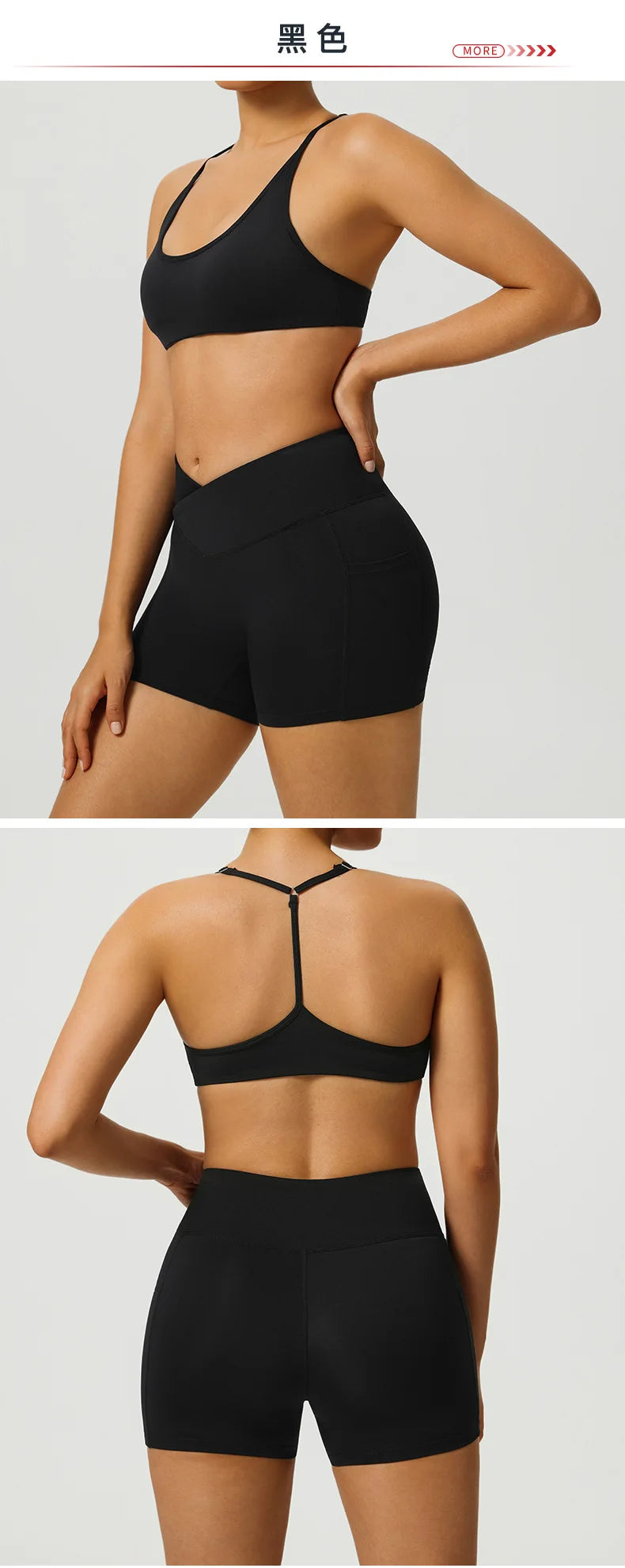 2PCS Women Tracksuit Gym Yoga Set High Waist Leggings Sports Bra Top Workout Outfit Fitness Activewear Running Training Clothes