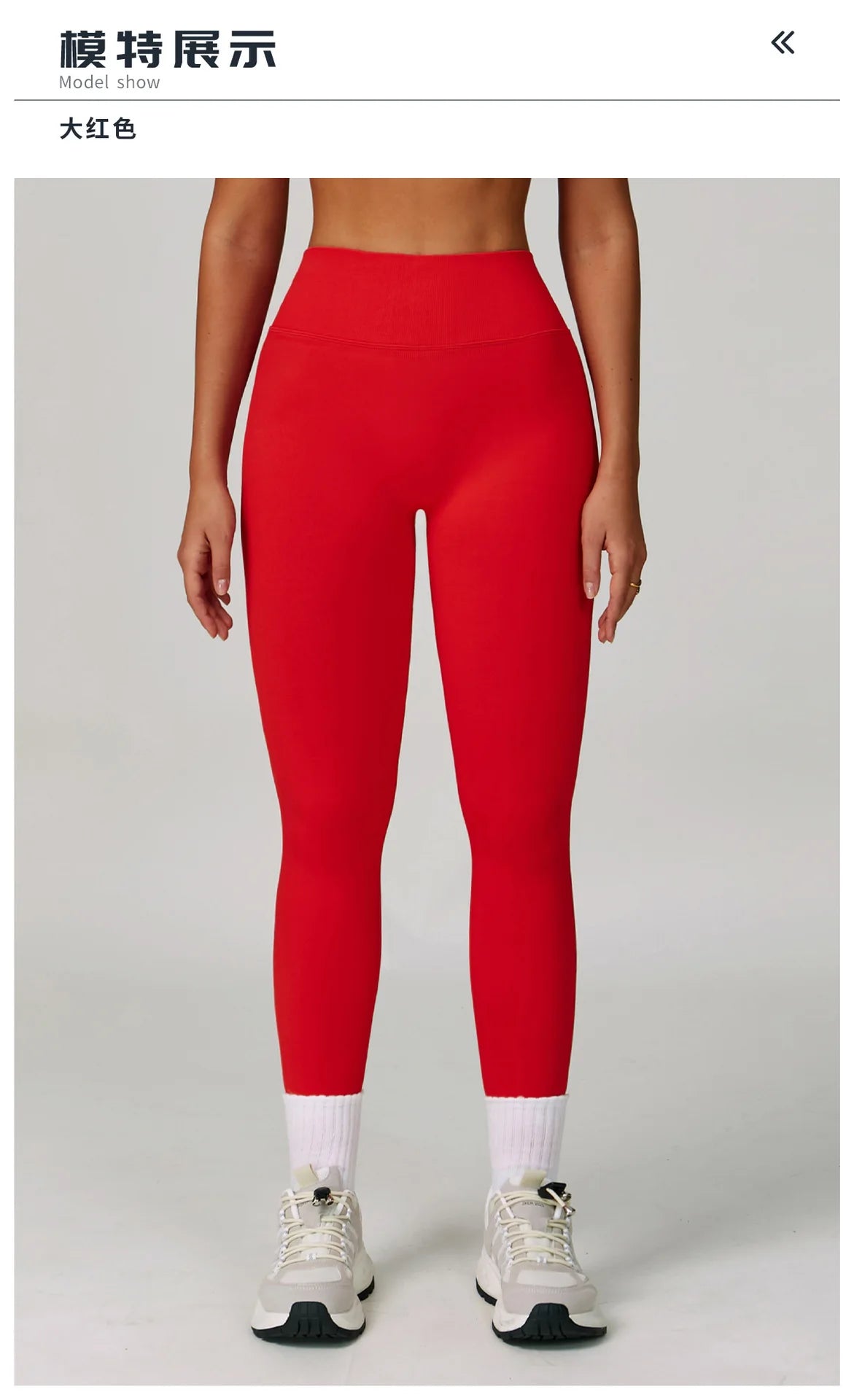 Fitness Leggings Women's High Waist Yoga Leggings Seamless High Stretchy Butt Lifting Breathable Sports Pants Women Gym Leggings