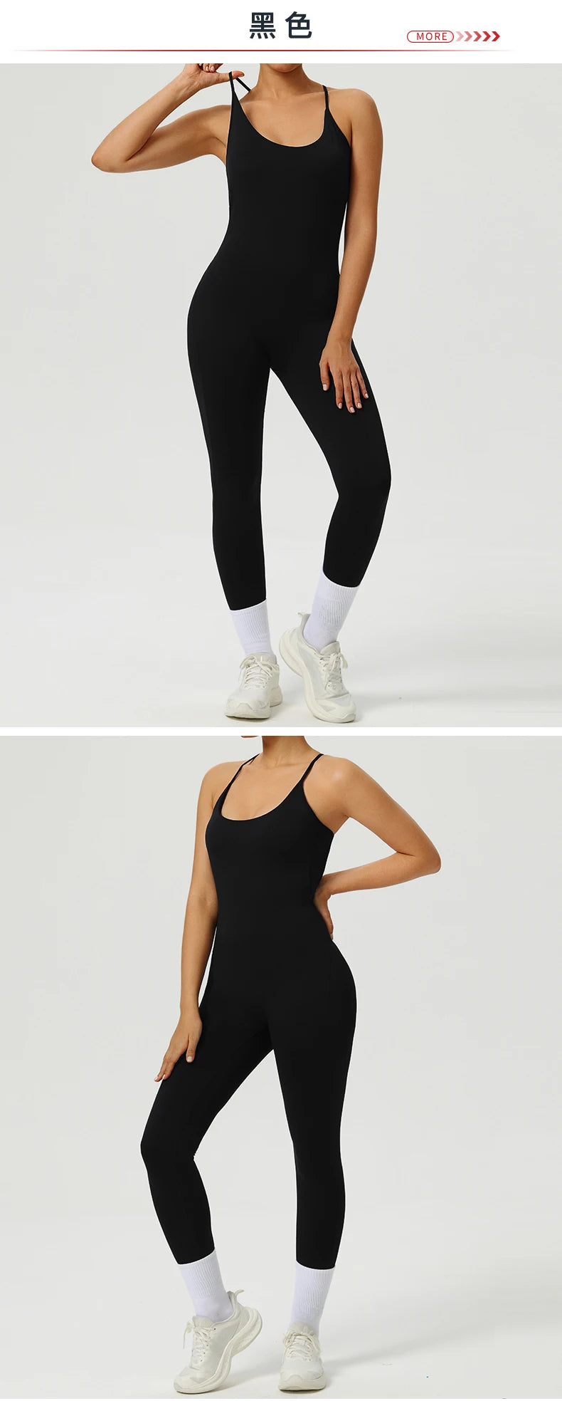 Yoga Overalls Women Tracksuit Yoga Set Jumpsuits Ribbed One Piece Fitness Rompers Sleeveless Sportswear Gym Set Workout Clothes